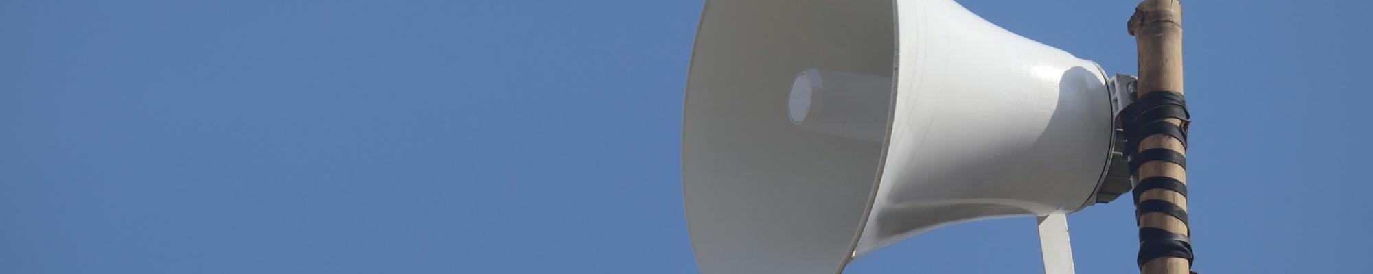 A photo of a loudspeaker